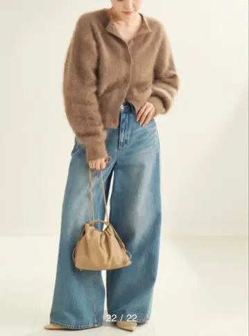 Plage_Fur Back Open 풀오버