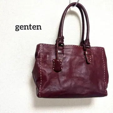 genten 토트 핸드백 브라운 브라운 자물쇠 열쇠 참 스티치