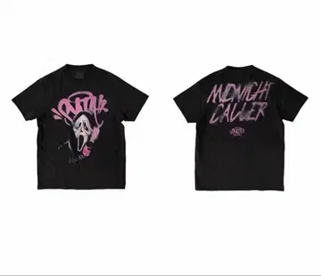 Synaworld 시나월드 티셔츠