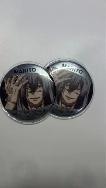 주술회전 마히토 유니버셜 한정판 캔뱃지
