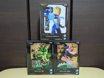 [미개봉] 드래곤볼 인기 프라이즈 피규어 3점