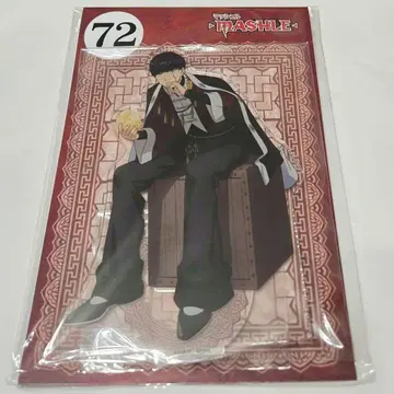 매쉬루 점프 페스타 엔스카이 아크릴 스탠드 매쉬