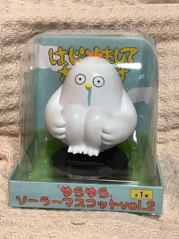 처음 뵙겠습니다 마츠오입니다. 흔들흔들 솔라 마스코트 vol.2