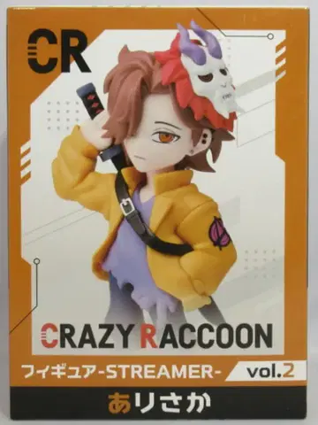 후쿠야 피규어-STREAMER- vol.2 GiGO PRIZE 아리사카