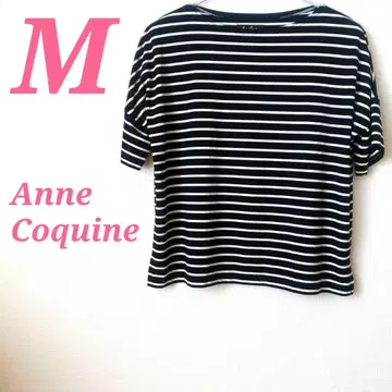 Anne Coquine M 네이비 화이트 반팔 티셔츠 심플 스테디셀러