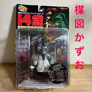 미개봉 플래닛 토이즈 우메즈 카즈오 치킨 조지 흑백 Var.14세