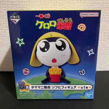 제일복권 개구리 중사 케로로 B상 타마마 이등병 소프트 비닐 피규어