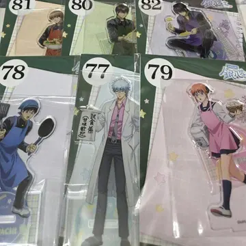 은혼 3년 Z반 긴파치 선생님 점프 페스타 엔스카이 아크릴 스탠드