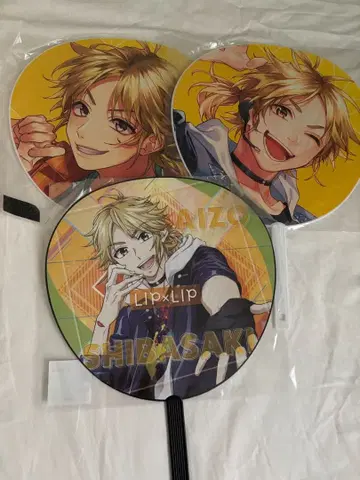 LIP x LIP 아이조 부채 HoneyWorks