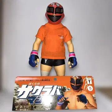 보쿠라노 사쿠라바 머신 소프트 비닐 사쿠라바 카즈시