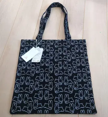 메리제니 미피 토트