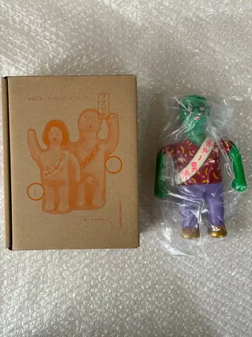 데하라 유키노리 오피니언맨 그린 소프트 비닐 DEHARA YUKINORI