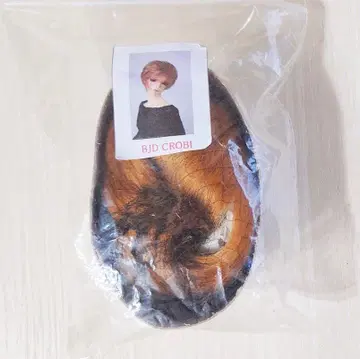 9~10인치 인형 가발 CROBI 라이트 브라운 SD, MDD 미사용