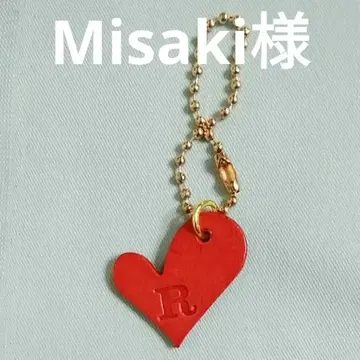 Misaki님 확인 화면입니다.