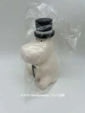 무민 아빠 소프트뱅크 저금통 미사용 새상품