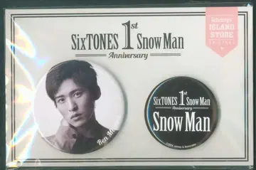 Snow Man 1st Anniversry 메구로 렌 캔뱃지 세트