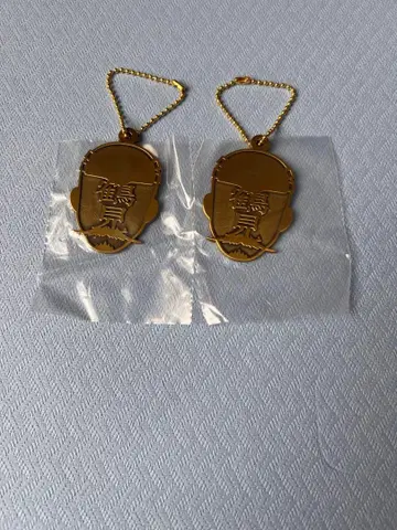 츠루미 중위 골든 카무이 제일복권 메탈 참 2개 세트