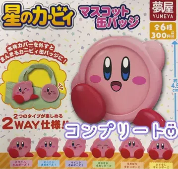 3 [ 컴플리트 ] 별의 커비 마스코트 캔뱃지 가챠