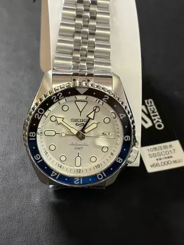 새상품 세이코 5스포츠 SKX GMT SBSC017 손목시계