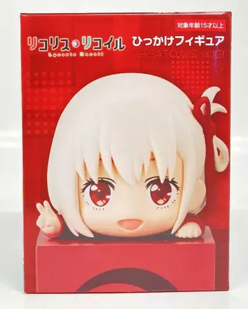 후류 히카케 피규어 리코리스 리코일 니시키기 치사토