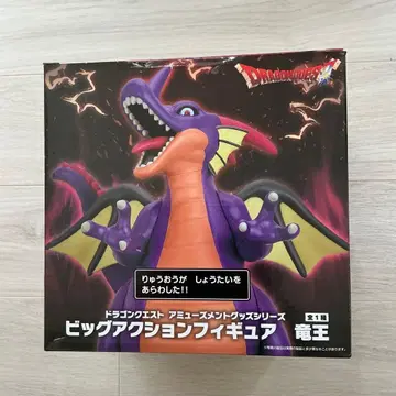 드래곤 퀘스트 빅 액션 피규어 류오 30cm