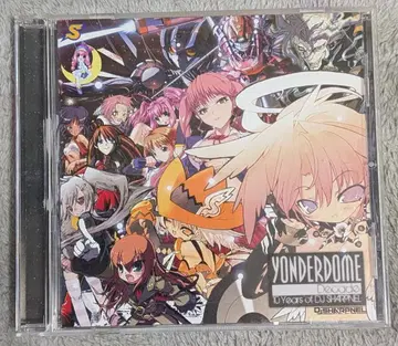 YONDERDOME Decade DJ SHARPNEL