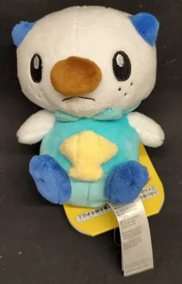 포켓몬 봉제 인형/Pokemon fit 포켓몬스터 미주알