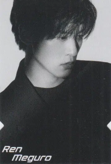 SnowMan 24년 RAYS 메구로 렌 티켓풍 카드