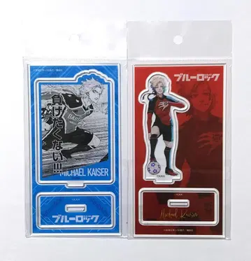 블루 록 아크릴 스탠드 이세탄 카이저