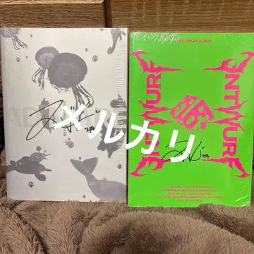 nmixx 지우 사인 포함