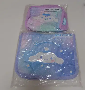 산리오 제일복권/산리오 뽑기 시나모롤/가방과 밀크/파우치