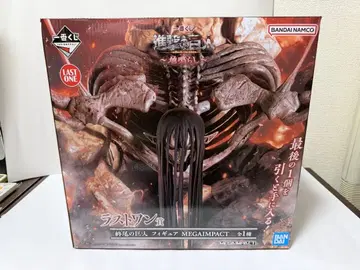 진격의 거인 제일복권 ~지진~ 종말의 거인 라스트 원 MEGAIMPACT