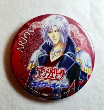 레어품 앙제리카~에뚜왈 캔 배지 아리오스