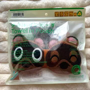 모여봐요 동물의 숲 패밀리마트 타월 인 파우치