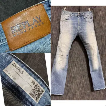 정가 40700엔 Replay ANBASS 튀니지산 데미지 가공 데님
