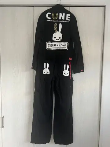 CUNE 츠나기 사이즈 1 큔 올인원