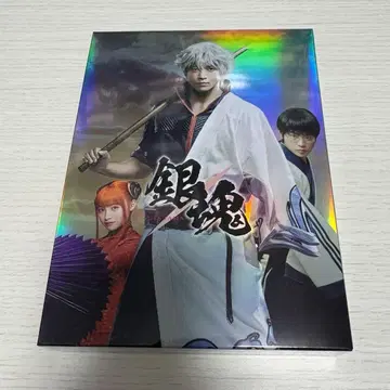 은혼 블루레이 프리미엄 에디션 Blu-ray 실사 오구리 슌 스다 마사키