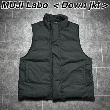 MUJI Labo 다운 베스트 무지 라보 오바나 다이스케 무인양품