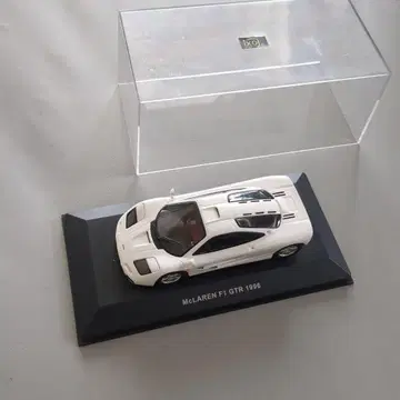 맥라렌 F1 GTR 1996 미니카 화이트