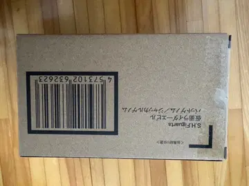 SHFiguarts 가면라이더 에빌 / 배트 게놈 / 쟈칼 게놈