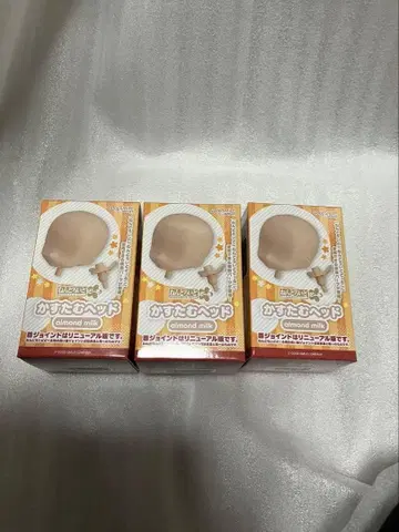 넨도로이드돌 커스텀 헤드 almond milk 3개