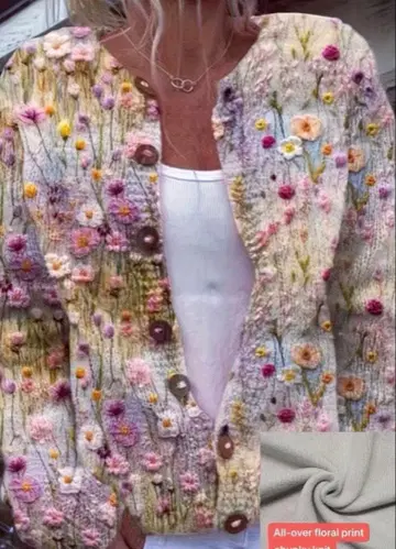 봄 만개 귀여운 꽃밭 가디건 [미사용 새상품] Lsize