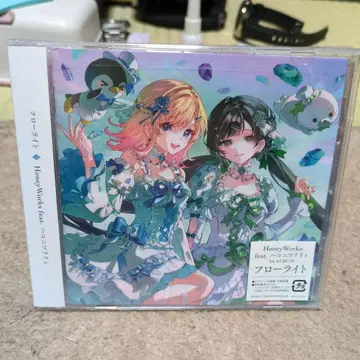 플로라이트 - HoneyWorks feat. 하코니와 릴리