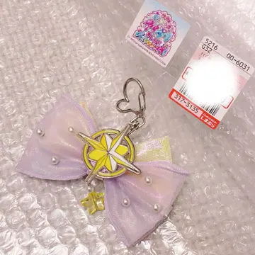 익명 배송 비밀의 아이프리 리본 참 시마무라 반지 츠무기