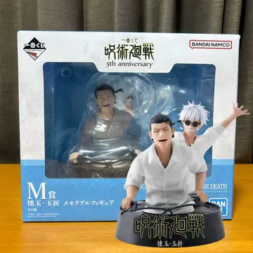 주술회전 제일복권 M상 회옥옥절 피규어