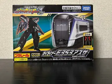 프라레일 신칸센 변형 로봇 신카리온Z 자이라이너 E353 아즈사