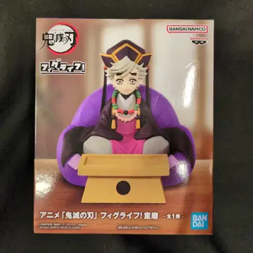 BANDAI SPIRITS 피그라이프! 도우마