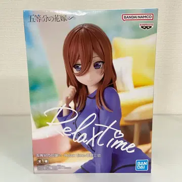 5등분의 신부S -Relax time- 나카노 미쿠 0328F34