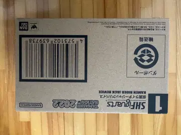 SHFiguarts 가면라이더 잭 리바이스 미개봉