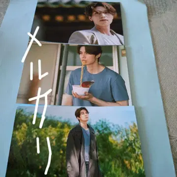 [금호전] 사진 10장 세트 D